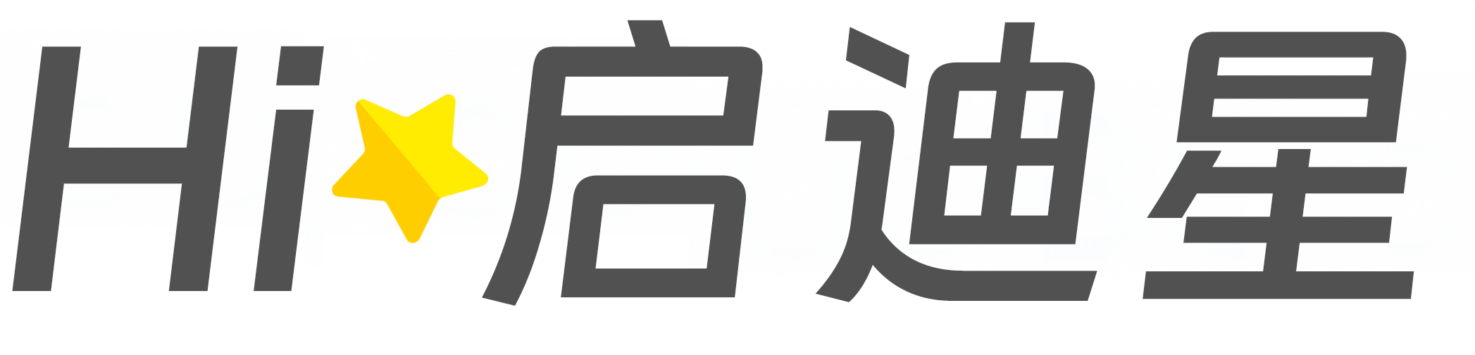 四平市论文怎么写|论文辅导|论文查重|论文降AI|论文润色|论文选题|毕业论文